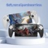 Étui de protection pour Sony PS5 Portal, housse Playstation 5 Portal, design ergonomique, silicone absorbant les chocs, anti-emp