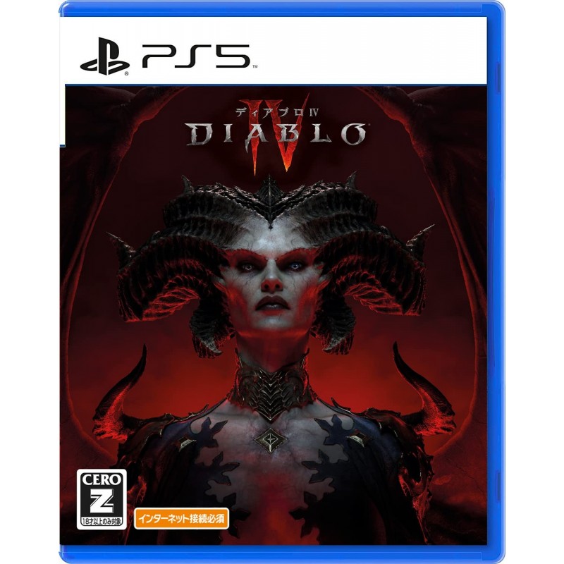 [PS5] Diablo 4 [Bonus de production initiale] Monture Diablo IV « Emissary of Light » DLC inclus (Date limite de téléchargement 